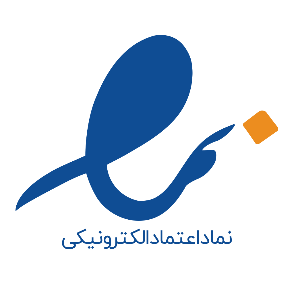 نماد اعتماد الکترونیکی کدلاک